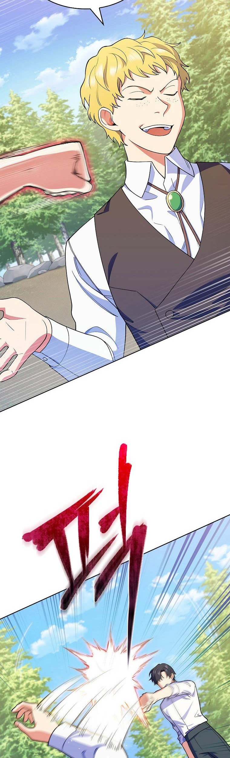 I Regressed to My Ruined Family Chapter 10 Gambar 58
