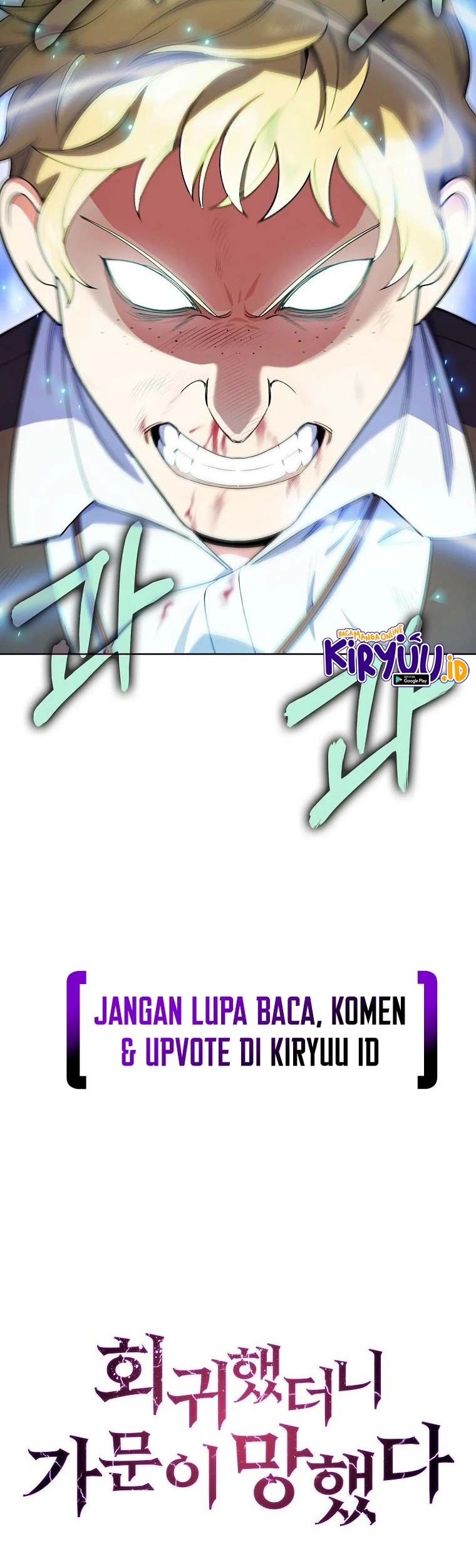 I Regressed to My Ruined Family Chapter 10 Gambar 66