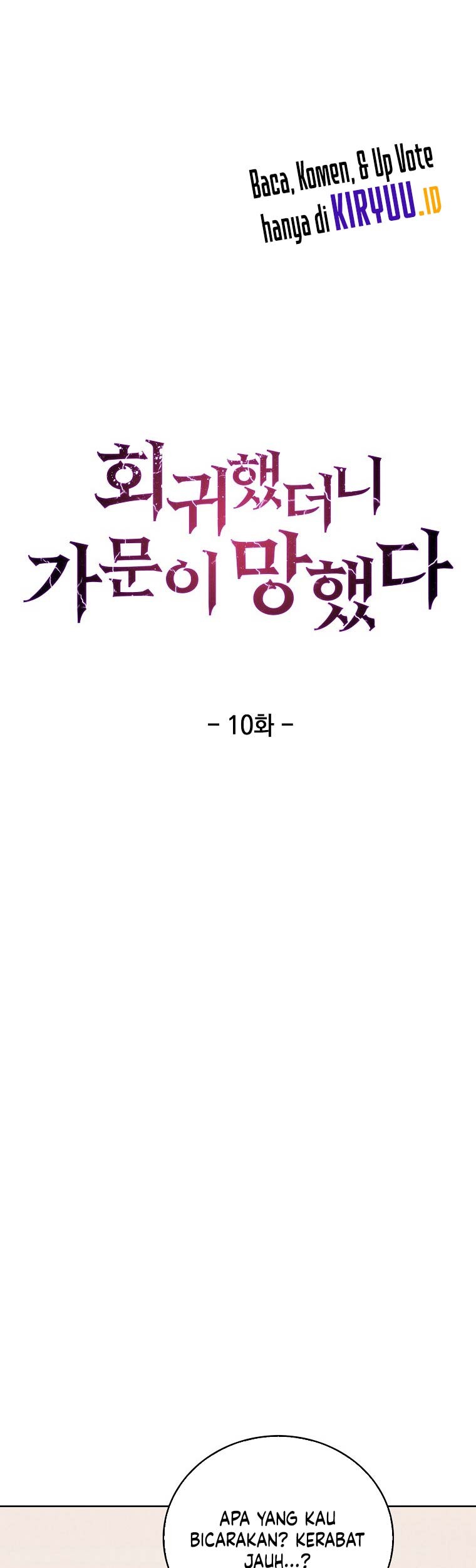 I Regressed to My Ruined Family Chapter 10 Gambar 6