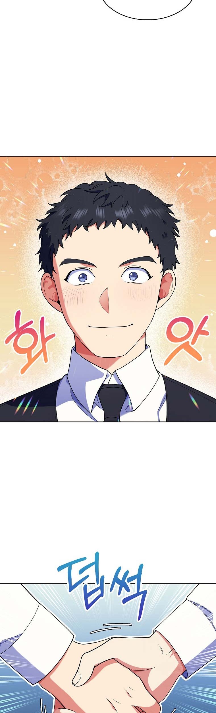 I Regressed to My Ruined Family Chapter 10 Gambar 24