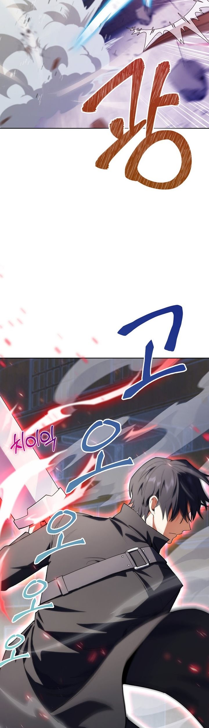 I Regressed to My Ruined Family Chapter 09 Gambar 48