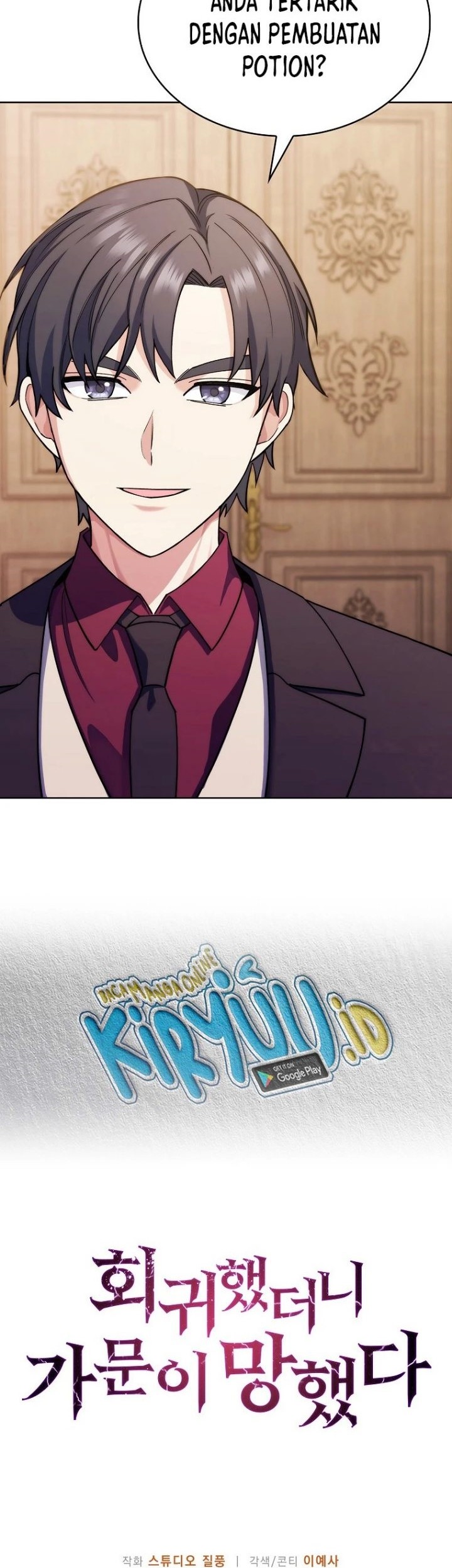 I Regressed to My Ruined Family Chapter 08 Gambar 70