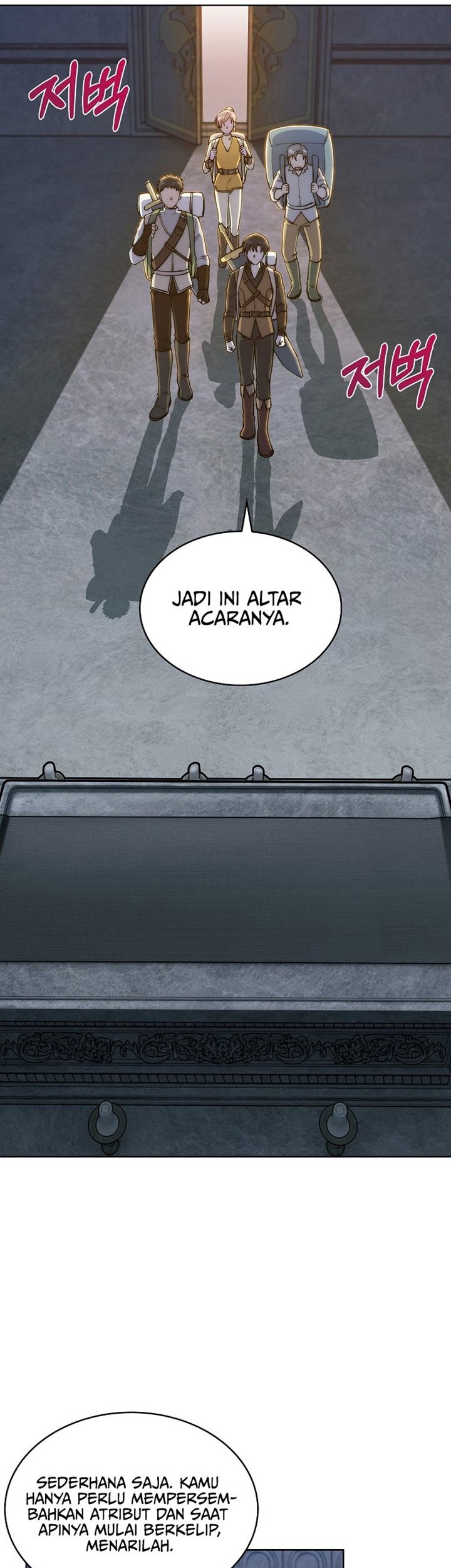 I Regressed to My Ruined Family Chapter 07 Gambar 54