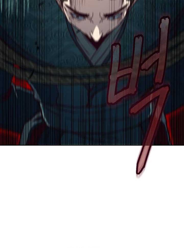 Sword Fanatic Wanders Through The Night Chapter 35 Gambar 55