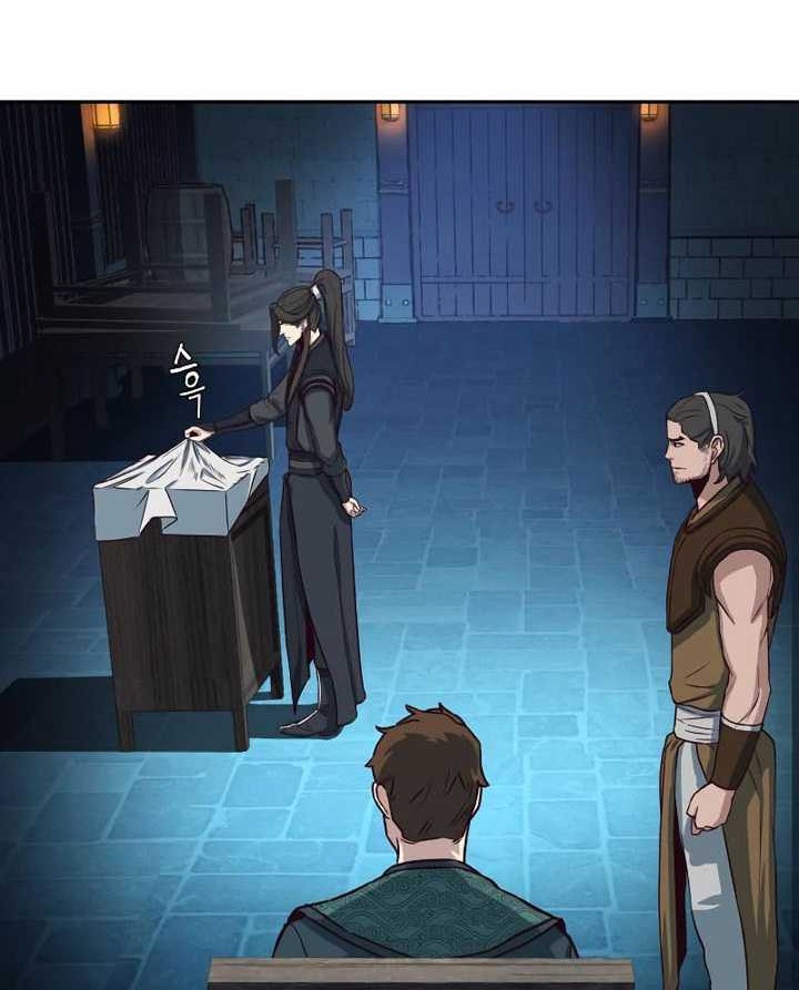Sword Fanatic Wanders Through The Night Chapter 35 Gambar 65