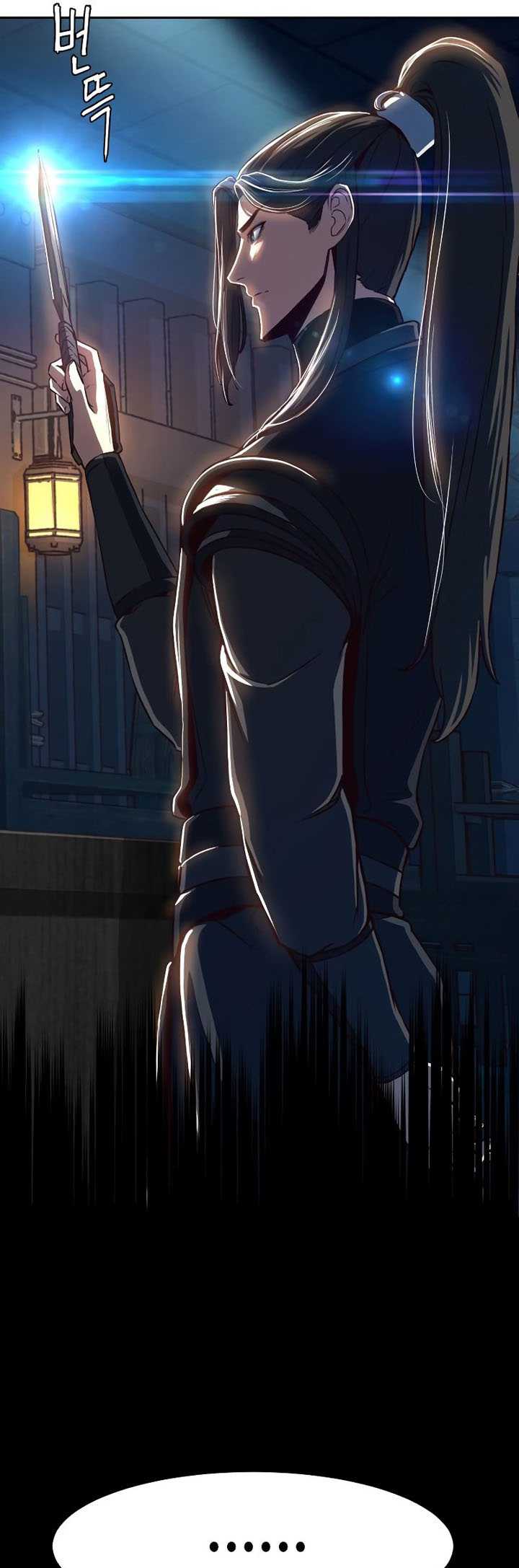 Sword Fanatic Wanders Through The Night Chapter 35 Gambar 68
