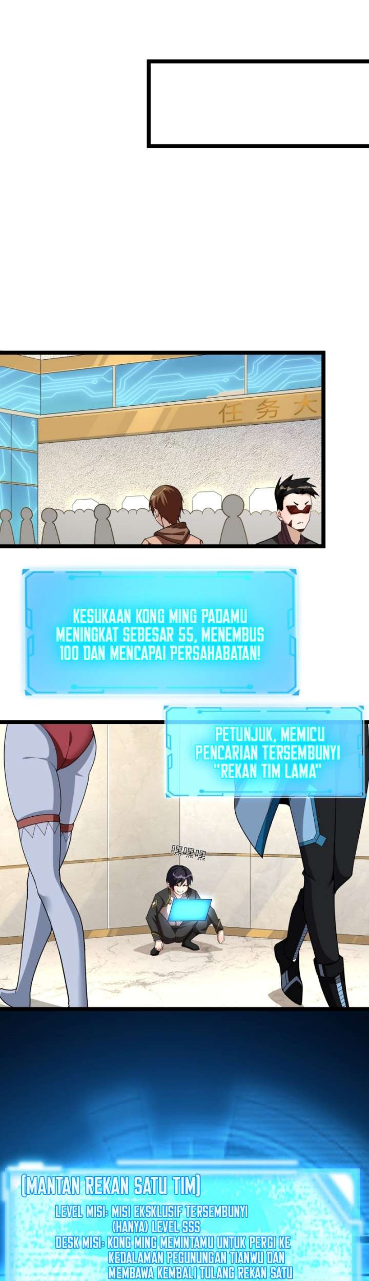 After Thousands Of Years Of Beta Testing, The Game Finally Finished Chapter 02 Gambar 38