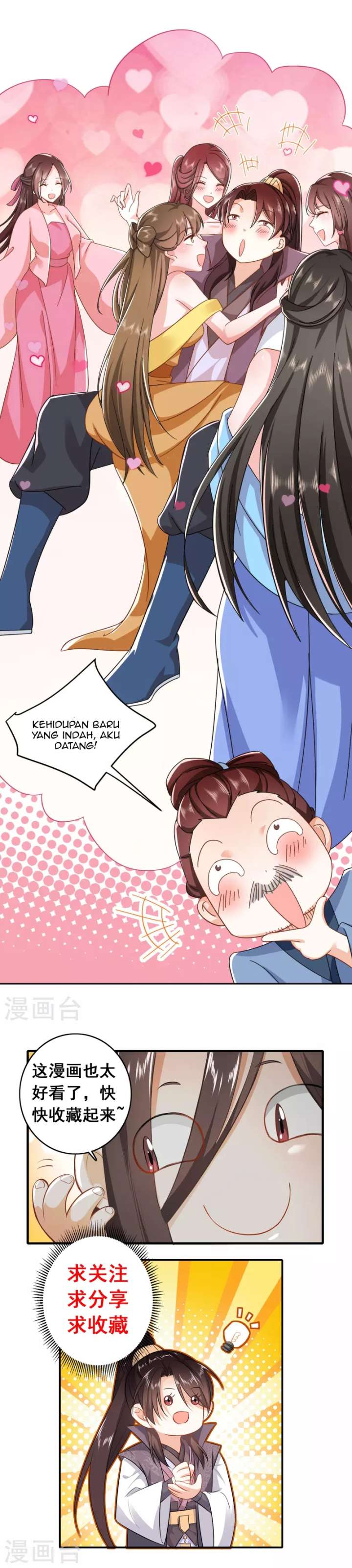 Best Son-In-Law Chapter 82 Gambar 5