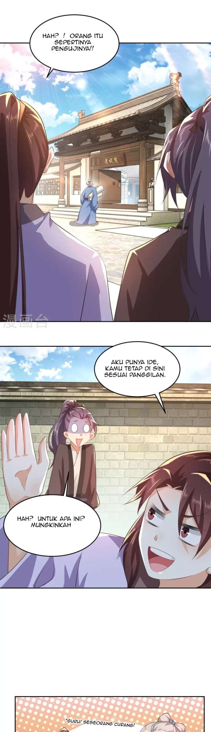 Best Son-In-Law Chapter 81 Gambar 16
