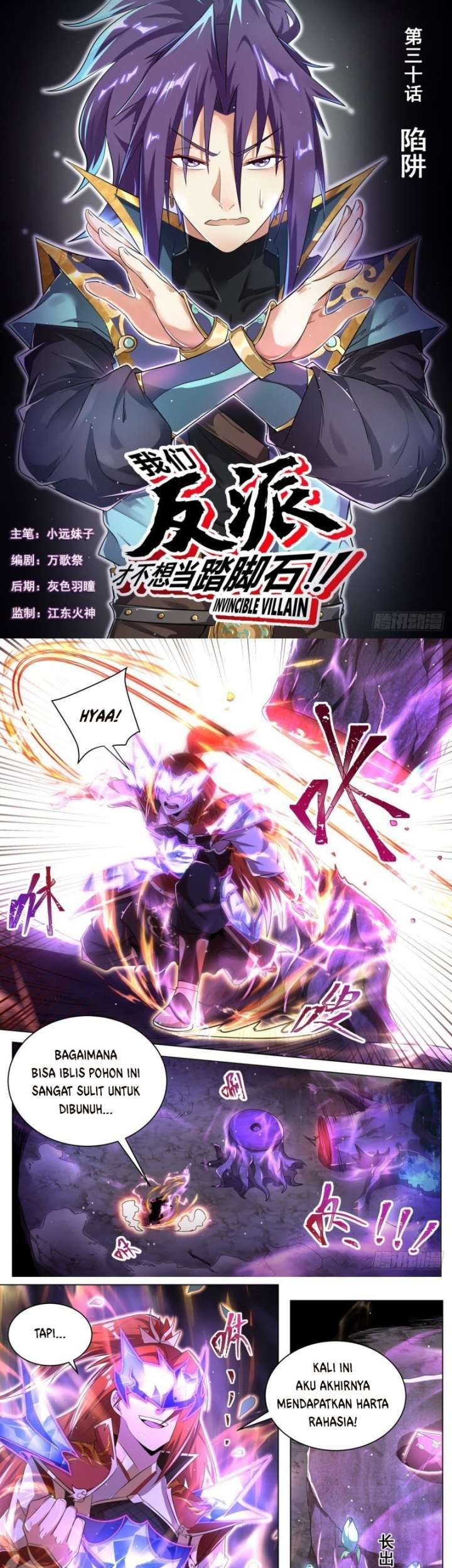 Baca Manhua Invincible Villain Chapter 30 Gambar 2