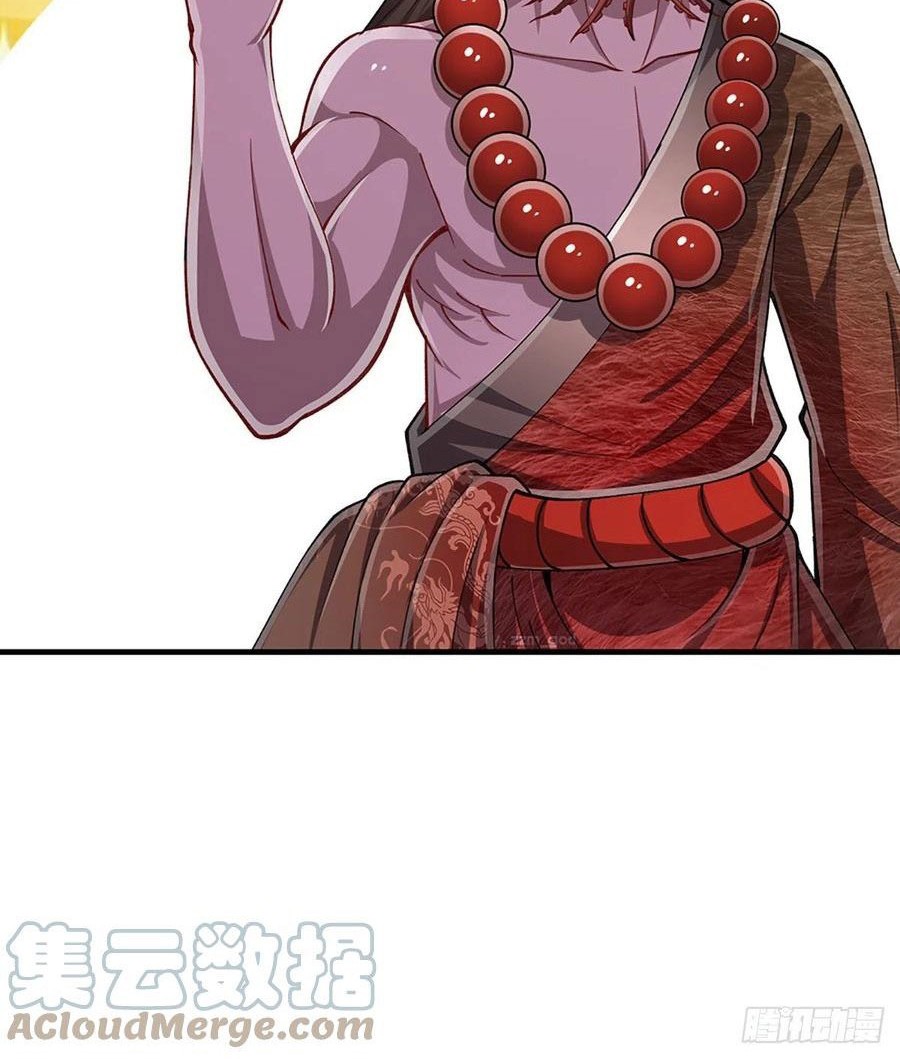 My Disciples All Over The World Chapter 146 Gambar 21