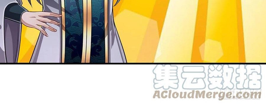 My Disciples All Over The World Chapter 146 Gambar 27