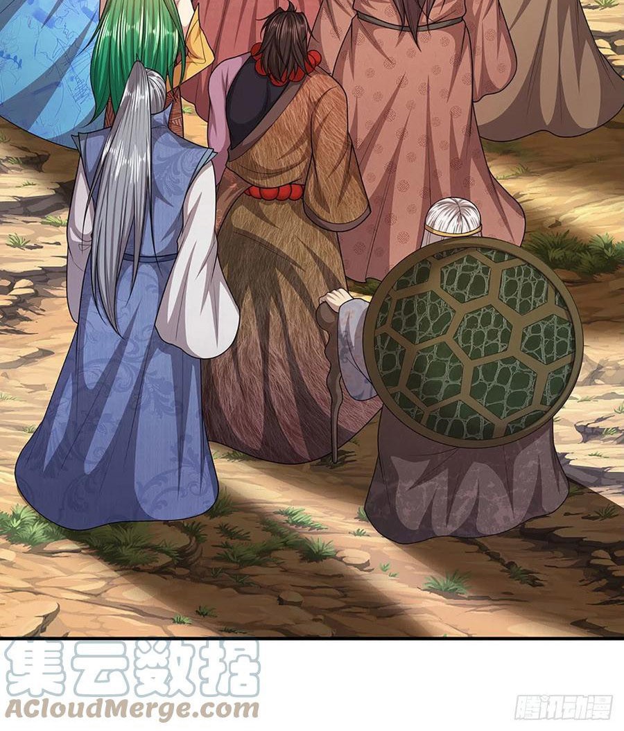 My Disciples All Over The World Chapter 145 Gambar 11