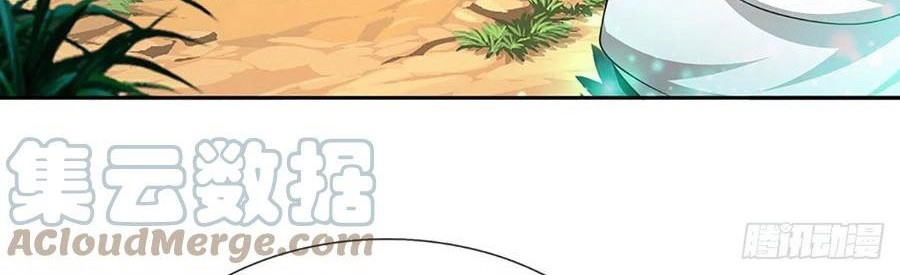 My Disciples All Over The World Chapter 145 Gambar 23