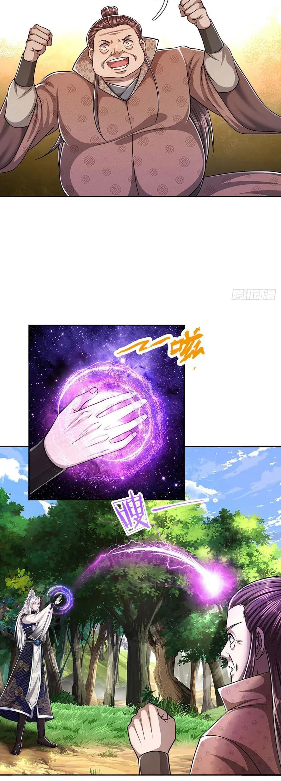 My Disciples All Over The World Chapter 145 Gambar 29