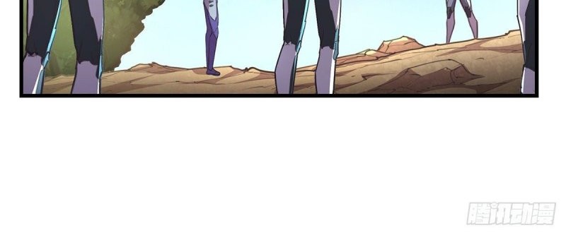 The Comeback Path of Princess From Mars Chapter 25 Gambar 4