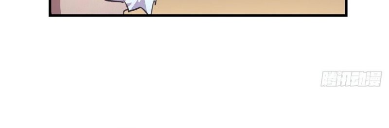 The Comeback Path of Princess From Mars Chapter 25 Gambar 7