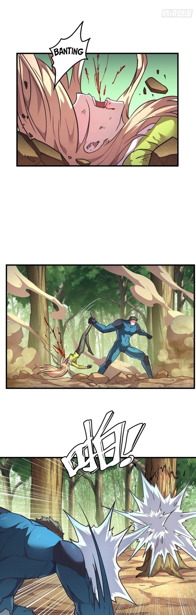 The Comeback Path of Princess From Mars Chapter 25 Gambar 13