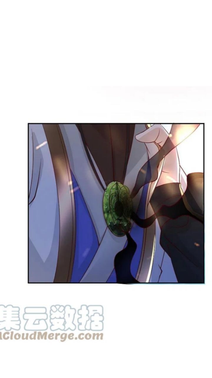 Tech Giant Come to Cultivate Immortal Chapter 57 Gambar 33