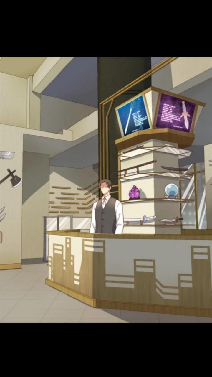 The Game Invades the Earth Chapter 14 Gambar 24