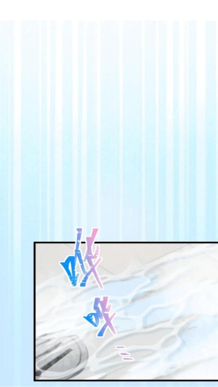 The Game Invades the Earth Chapter 14 Gambar 8
