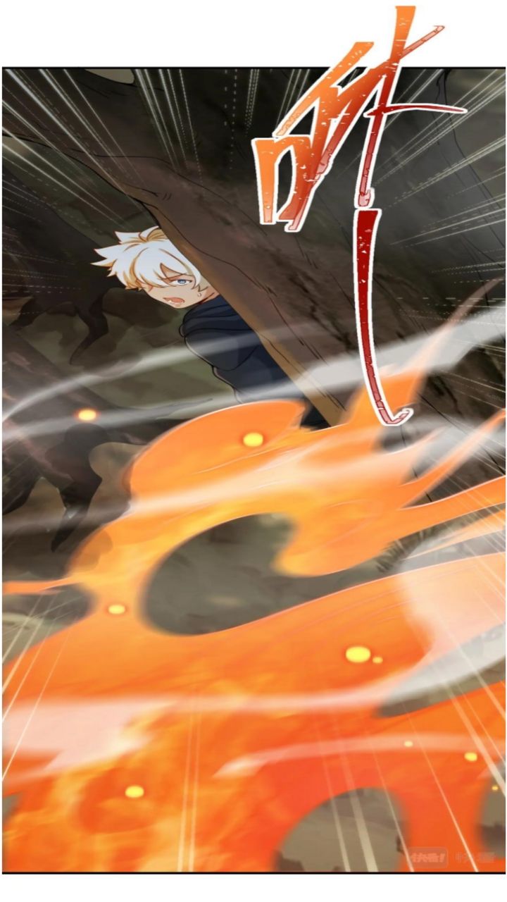 The Game Invades the Earth Chapter 16 Gambar 24