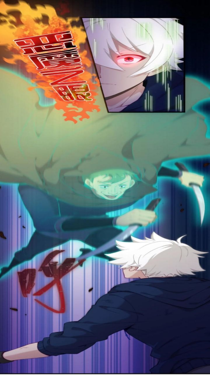 The Game Invades the Earth Chapter 16 Gambar 30