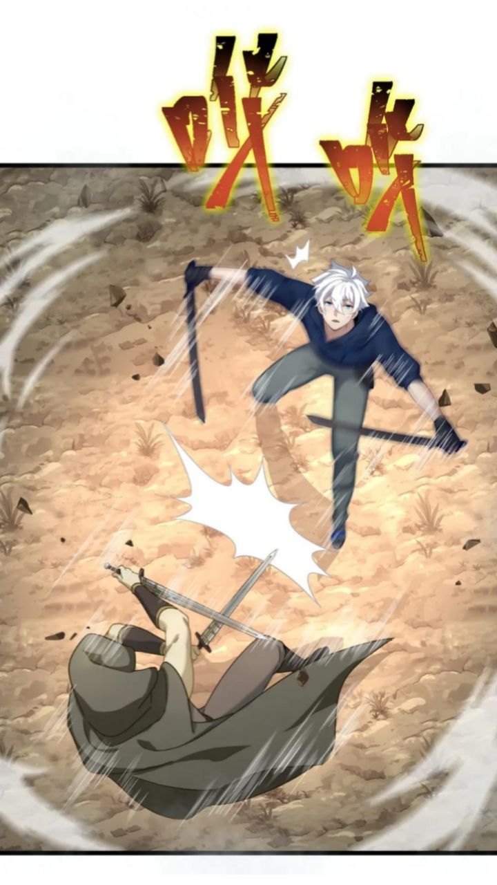 The Game Invades the Earth Chapter 16 Gambar 36