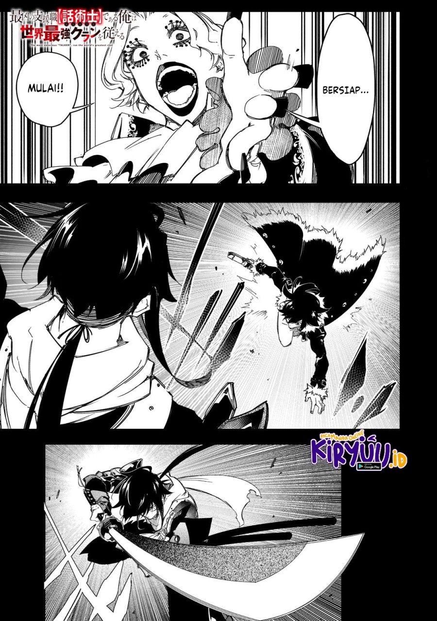 Baca Manga The Most Notorious “Talker” Runs the World’s Greatest Clan Chapter 26 Gambar 2