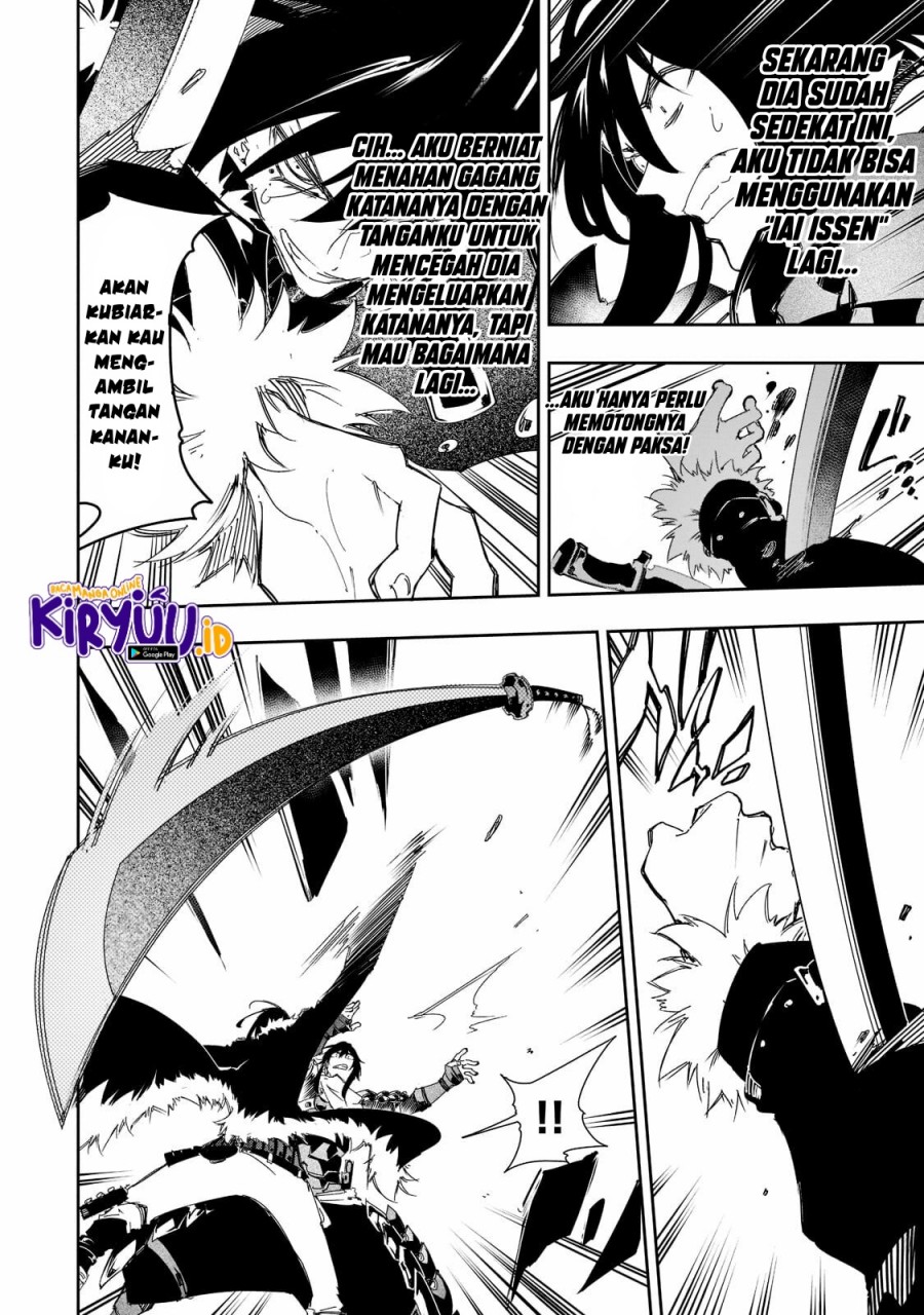 The Most Notorious “Talker” Runs the World’s Greatest Clan Chapter 26 Gambar 9