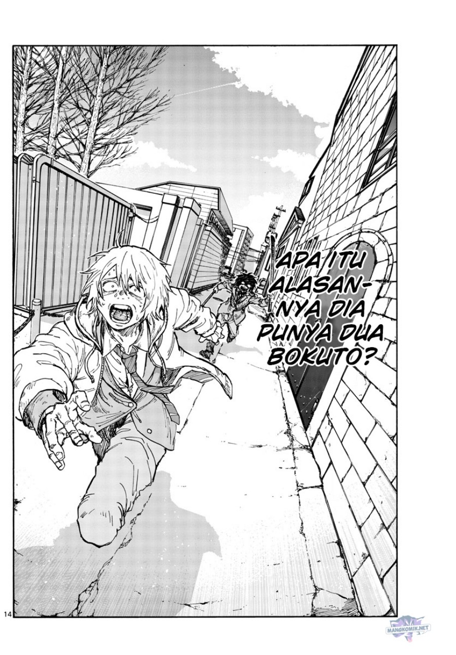 Yofukashi no Uta Chapter 149 Gambar 15