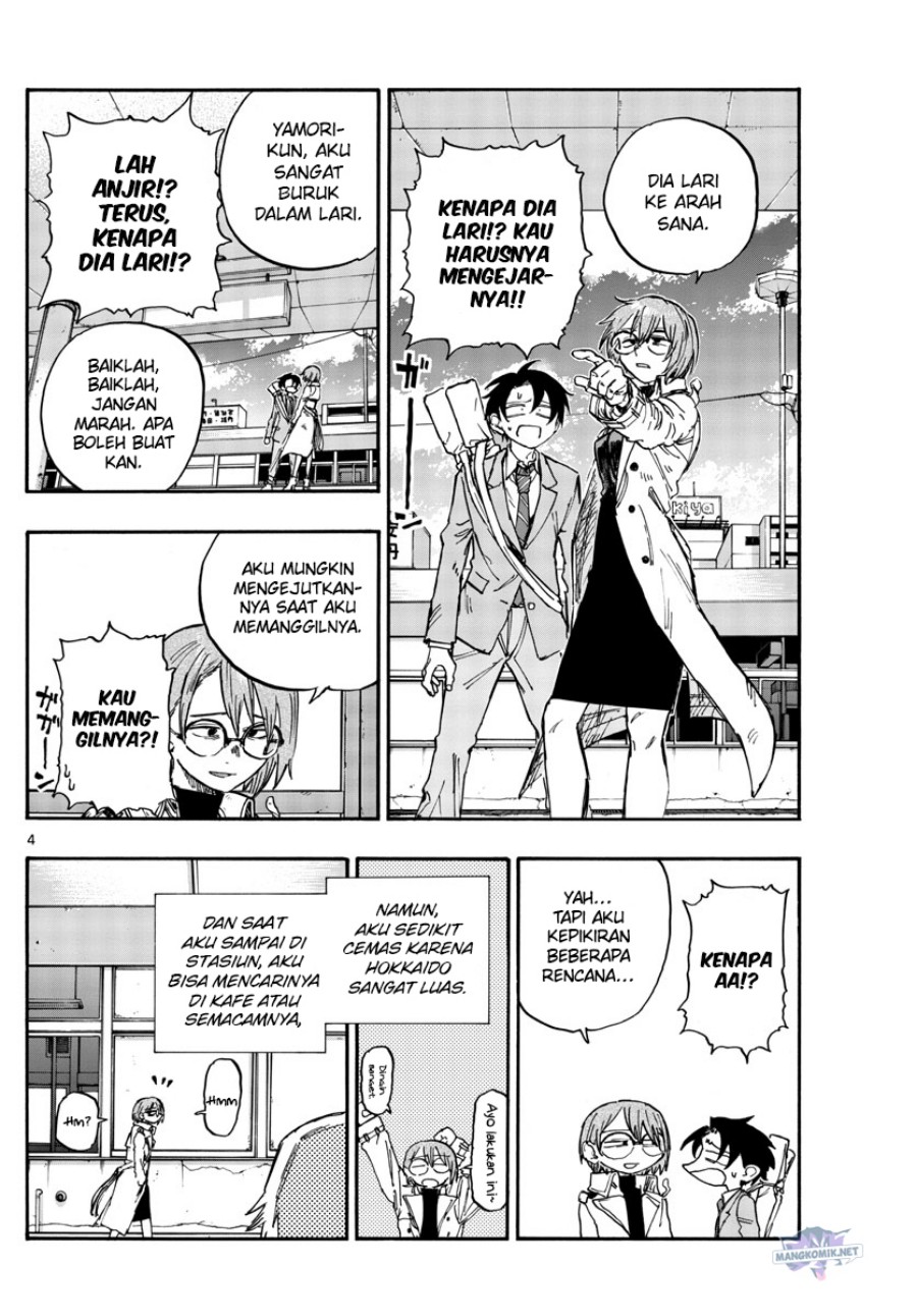 Yofukashi no Uta Chapter 149 Gambar 5