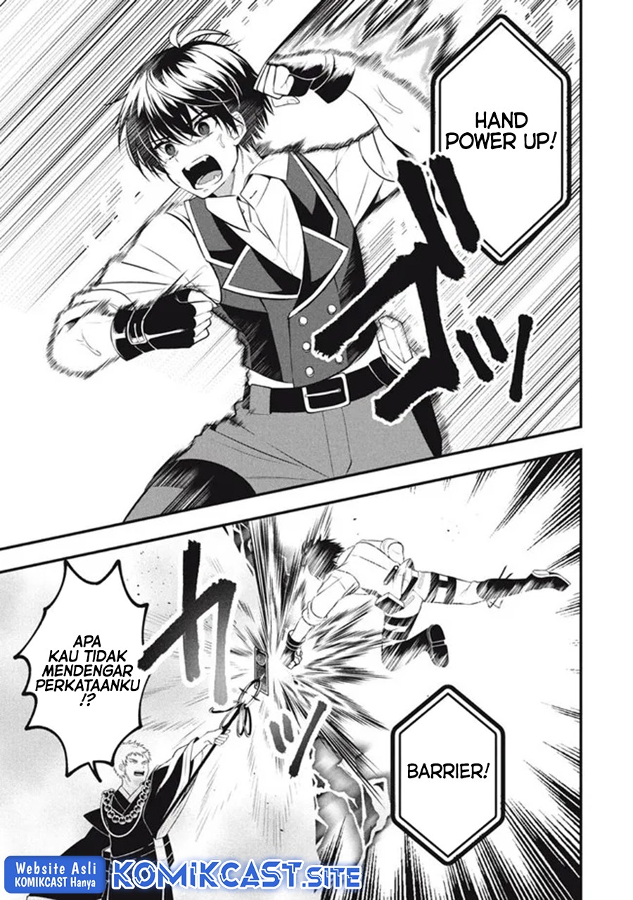 Eeh, Tamer wa Tsukaenai tte Party kara Tsuiho Shita yo ne? Chapter 09 Gambar 14