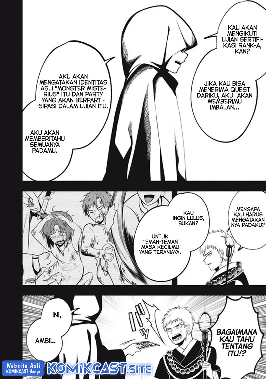 Eeh, Tamer wa Tsukaenai tte Party kara Tsuiho Shita yo ne? Chapter 09 Gambar 17