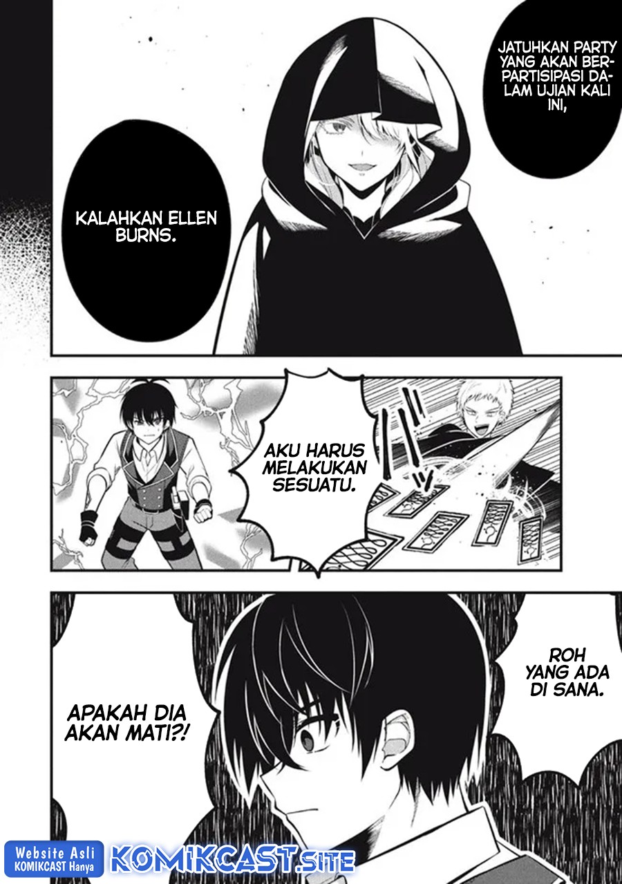 Eeh, Tamer wa Tsukaenai tte Party kara Tsuiho Shita yo ne? Chapter 09 Gambar 19