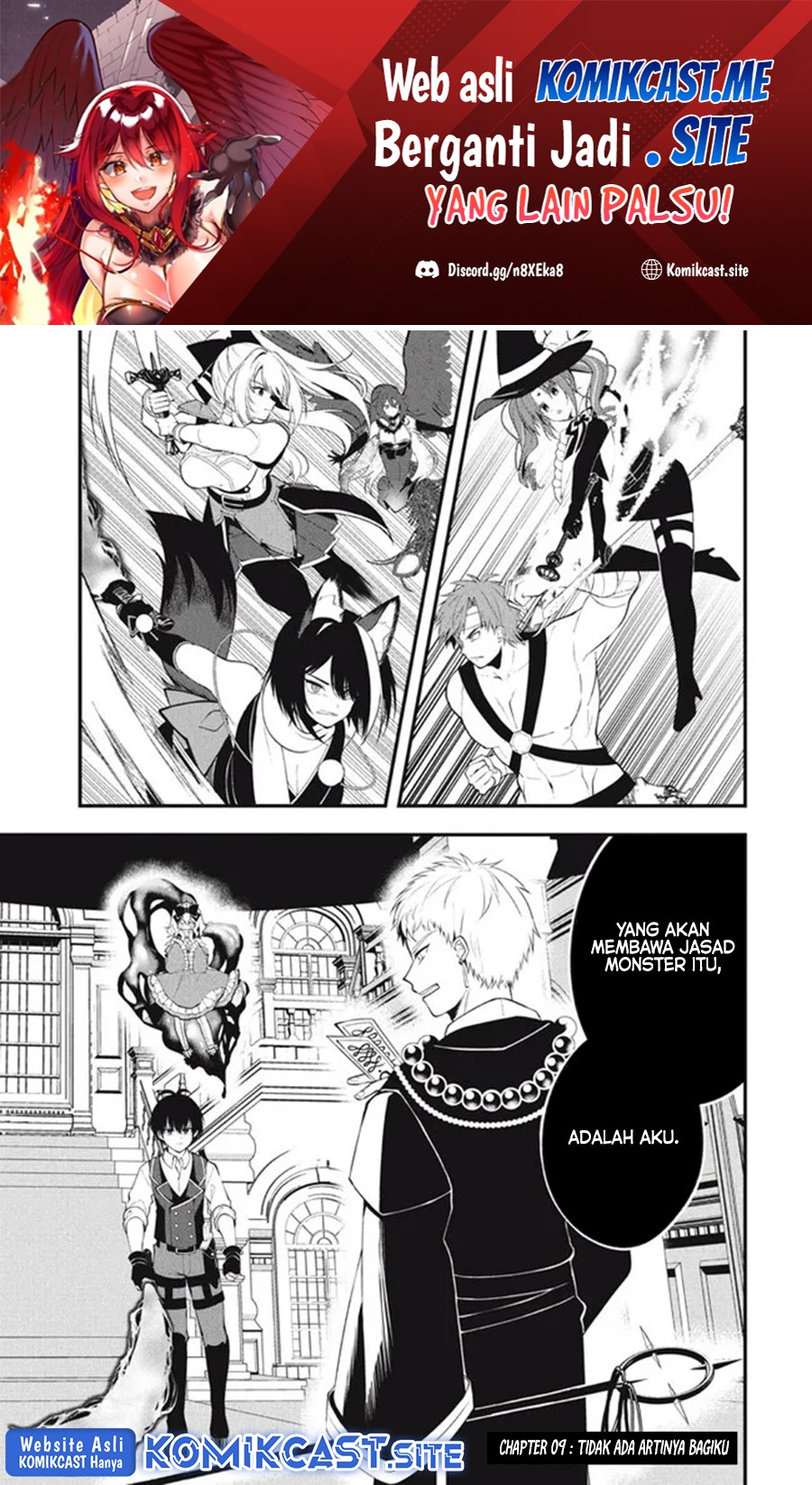 Baca  Eeh, Tamer wa Tsukaenai tte Party kara Tsuiho Shita yo ne? Chapter 09 Gambar 2