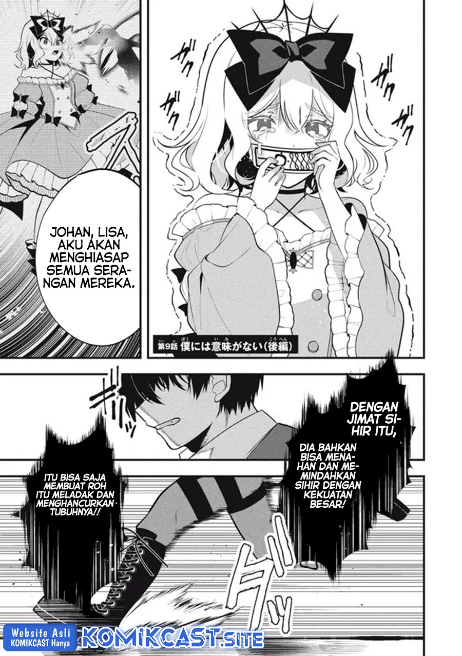 Eeh, Tamer wa Tsukaenai tte Party kara Tsuiho Shita yo ne? Chapter 09 Gambar 20