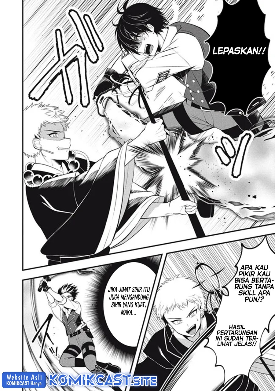 Eeh, Tamer wa Tsukaenai tte Party kara Tsuiho Shita yo ne? Chapter 09 Gambar 21