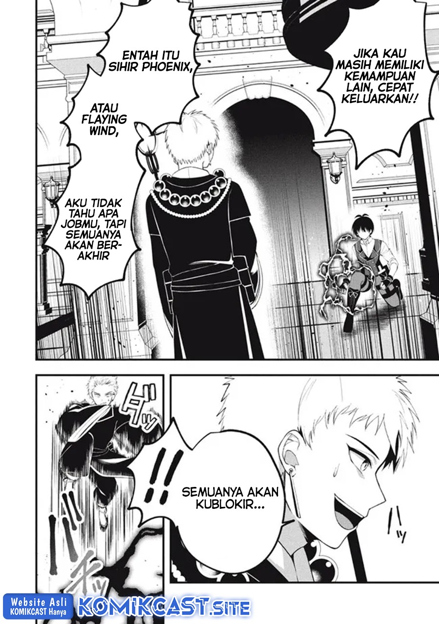 Eeh, Tamer wa Tsukaenai tte Party kara Tsuiho Shita yo ne? Chapter 09 Gambar 23