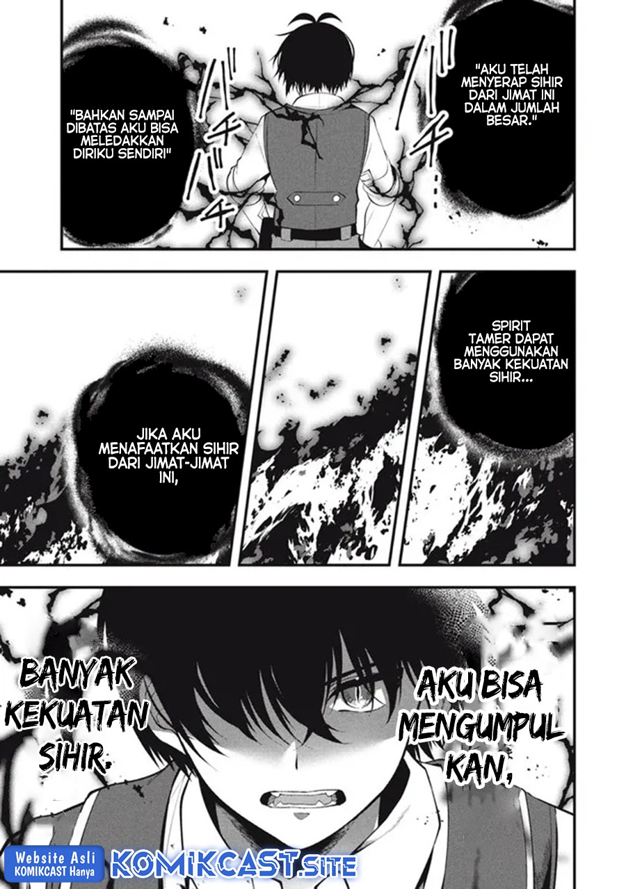 Eeh, Tamer wa Tsukaenai tte Party kara Tsuiho Shita yo ne? Chapter 09 Gambar 24