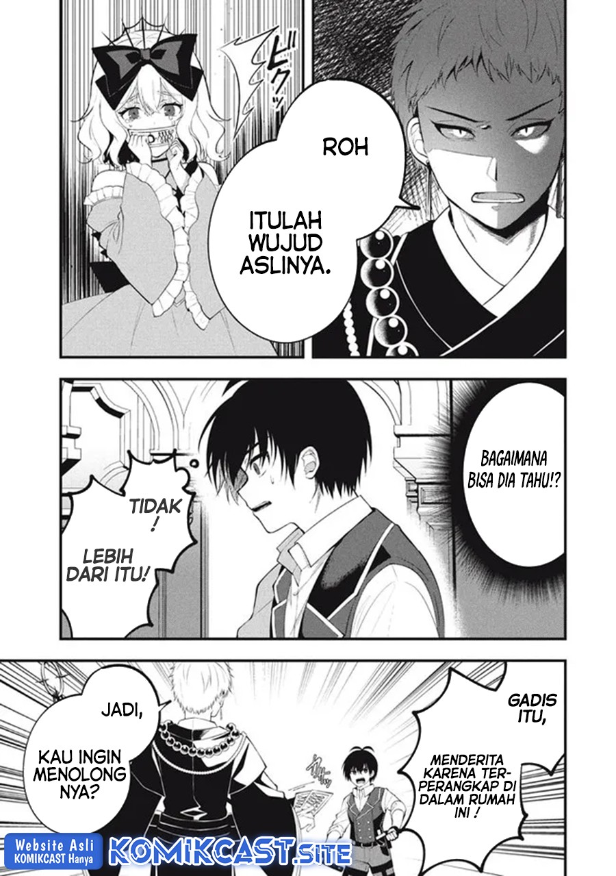 Eeh, Tamer wa Tsukaenai tte Party kara Tsuiho Shita yo ne? Chapter 09 Gambar 4