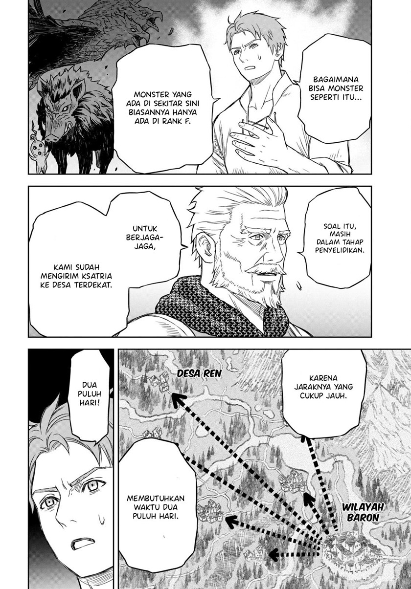 Monogatari no Kuromaku ni Tensei shite Chapter 02 Gambar 13