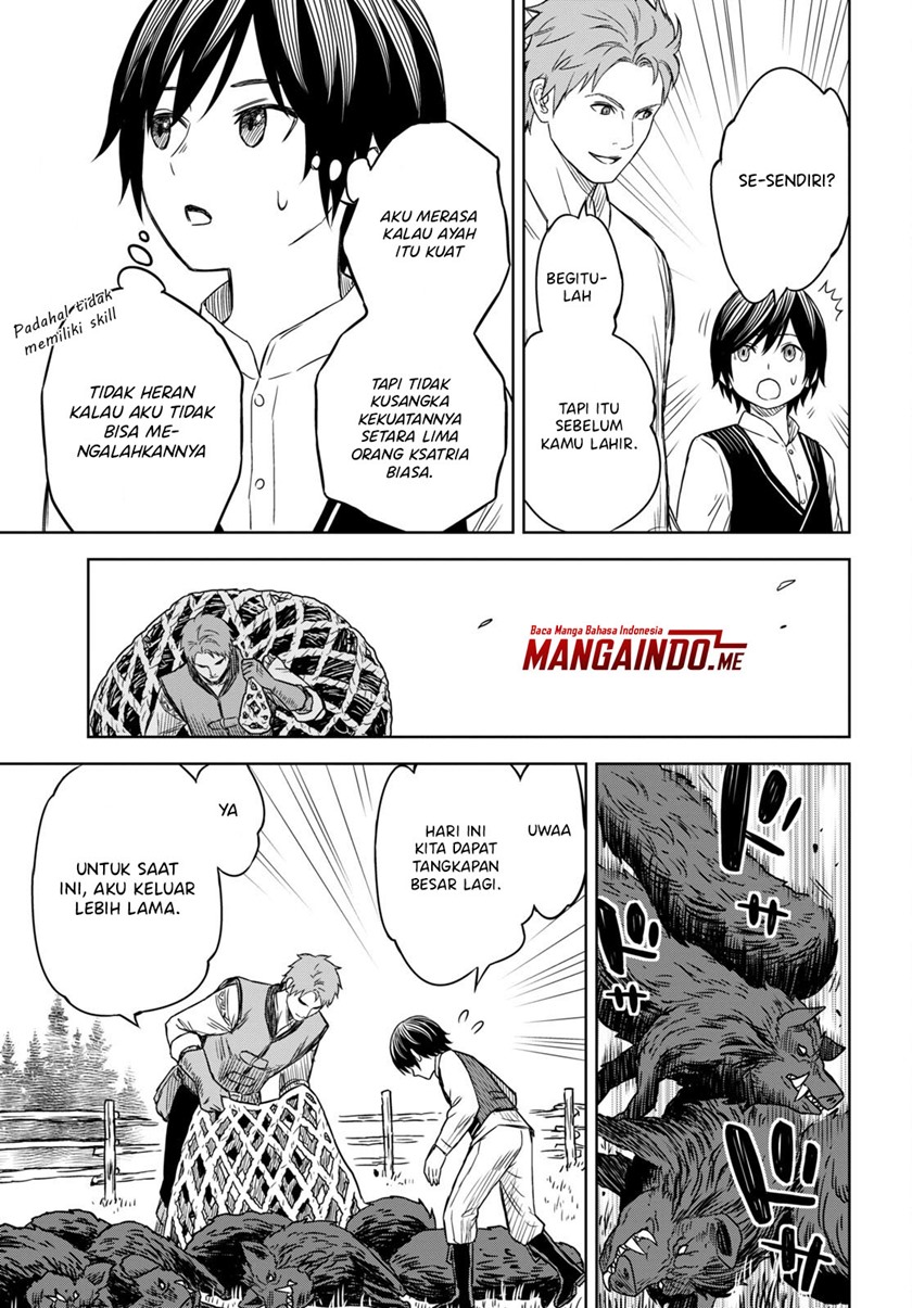 Monogatari no Kuromaku ni Tensei shite Chapter 02 Gambar 18