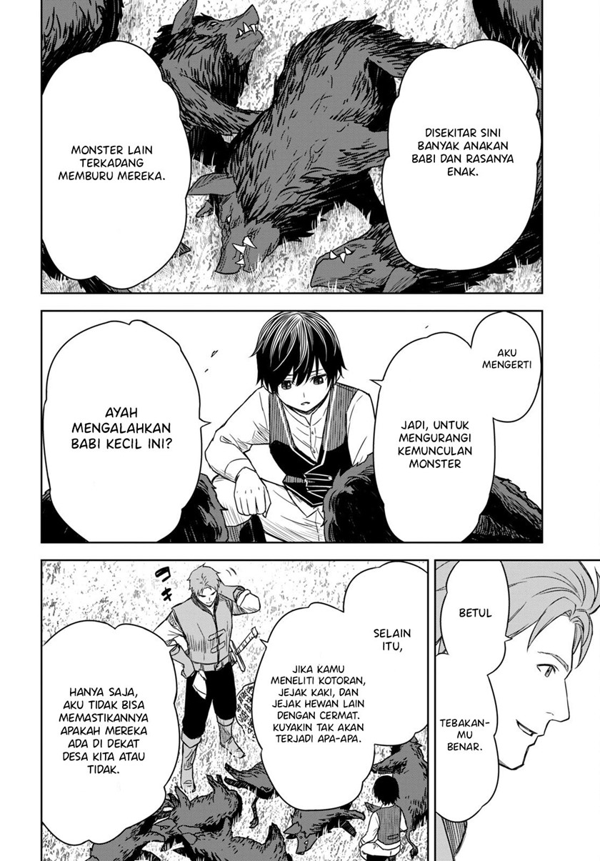 Monogatari no Kuromaku ni Tensei shite Chapter 02 Gambar 19