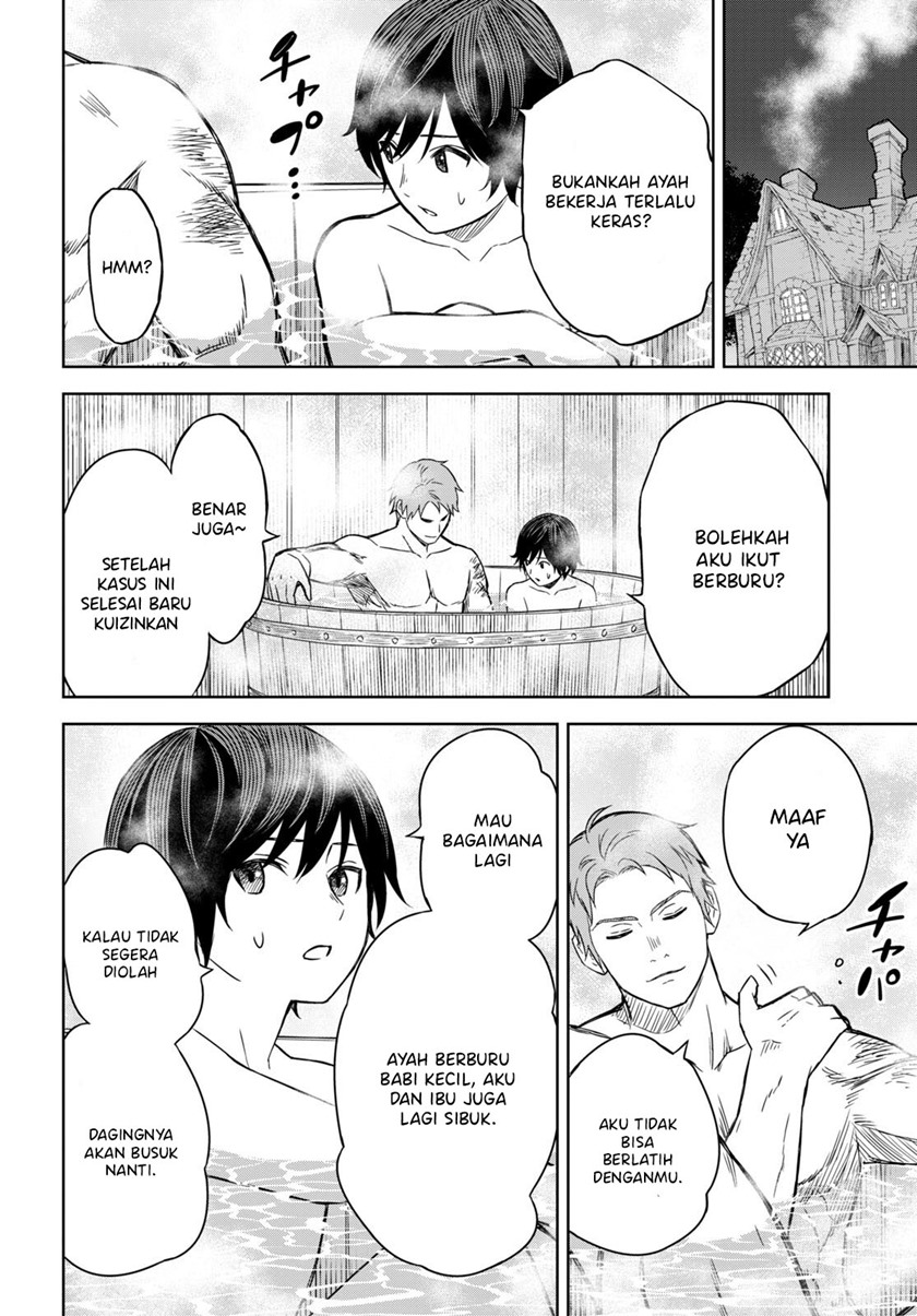Monogatari no Kuromaku ni Tensei shite Chapter 02 Gambar 21