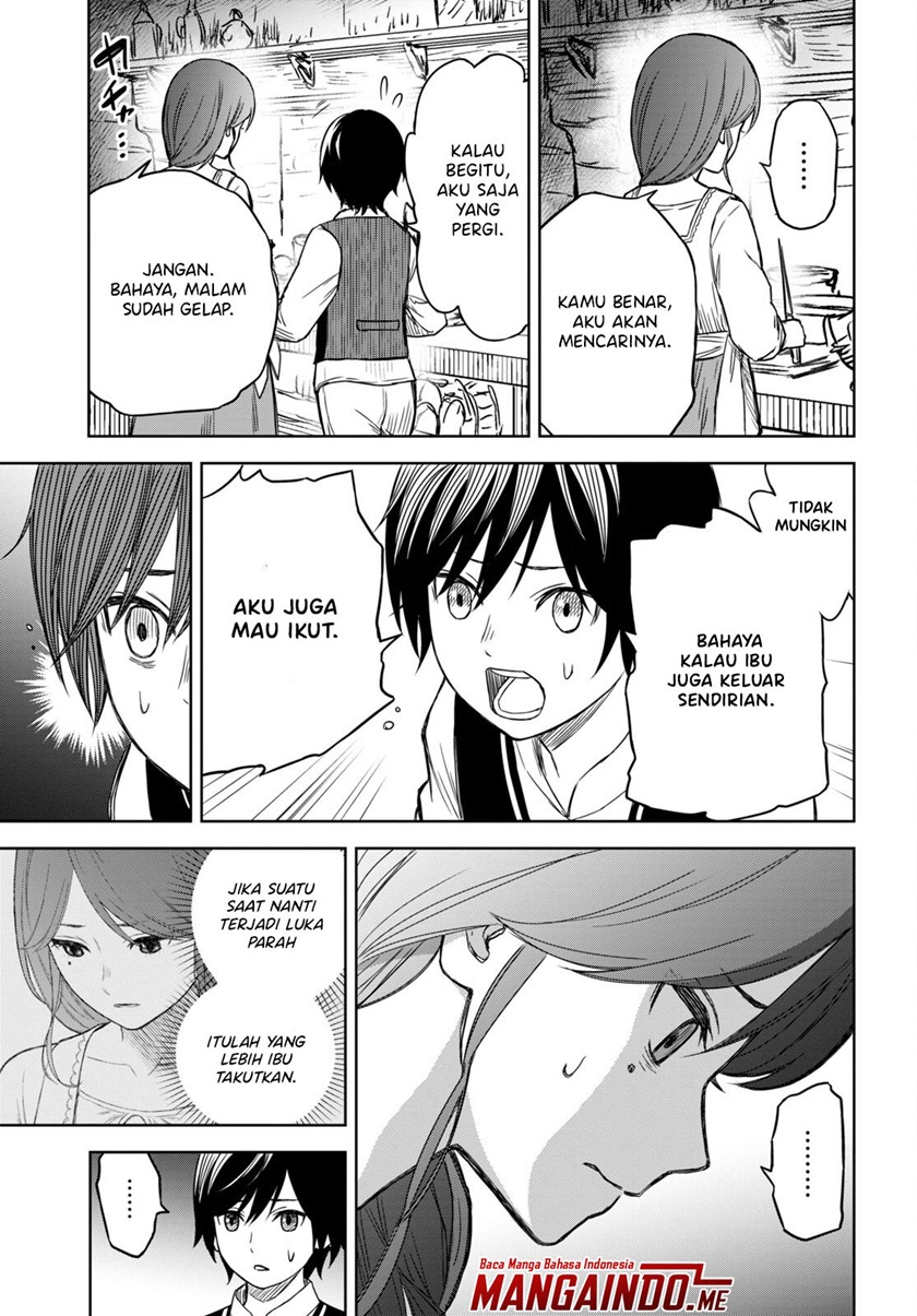 Monogatari no Kuromaku ni Tensei shite Chapter 02 Gambar 24