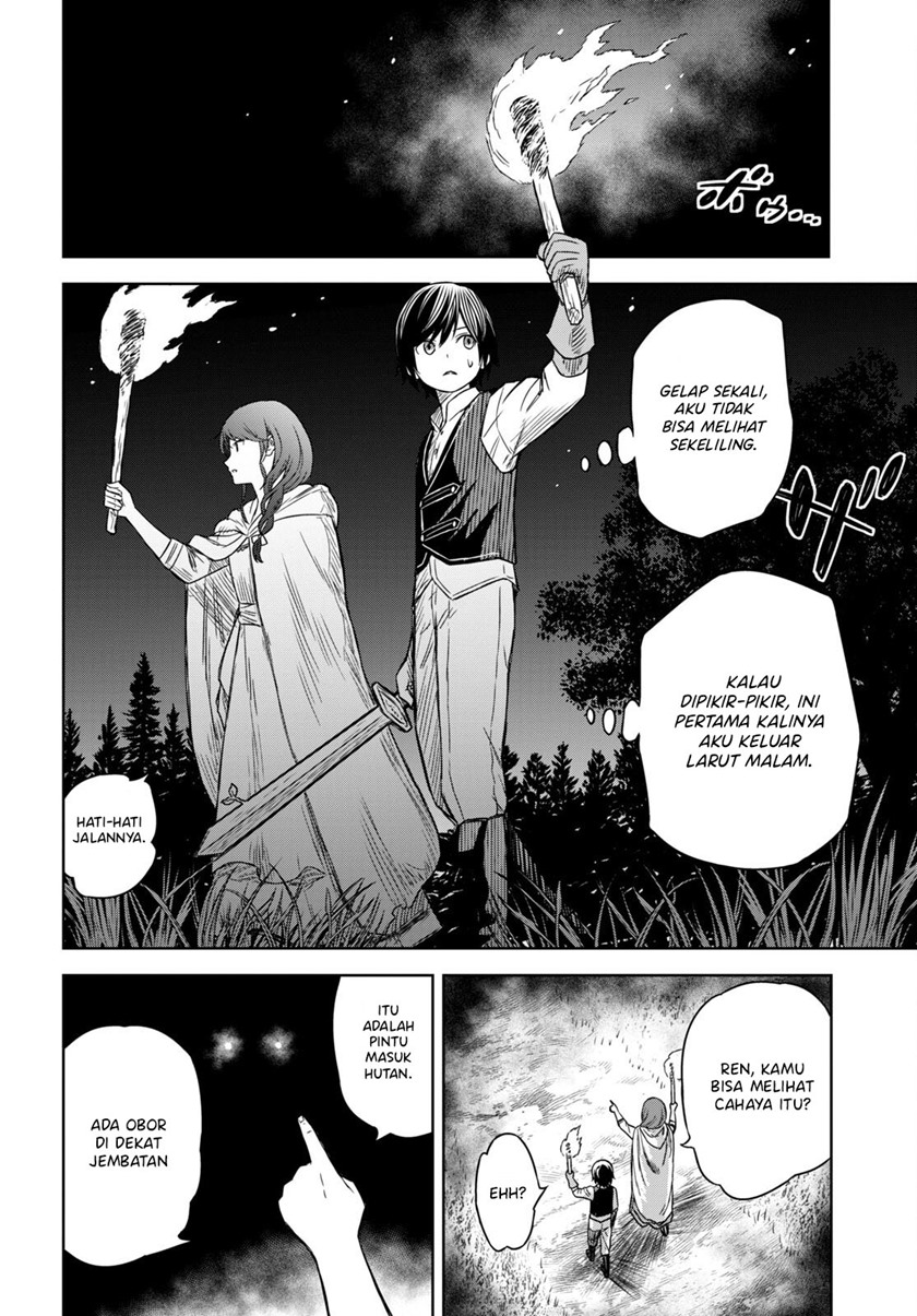Monogatari no Kuromaku ni Tensei shite Chapter 02 Gambar 25