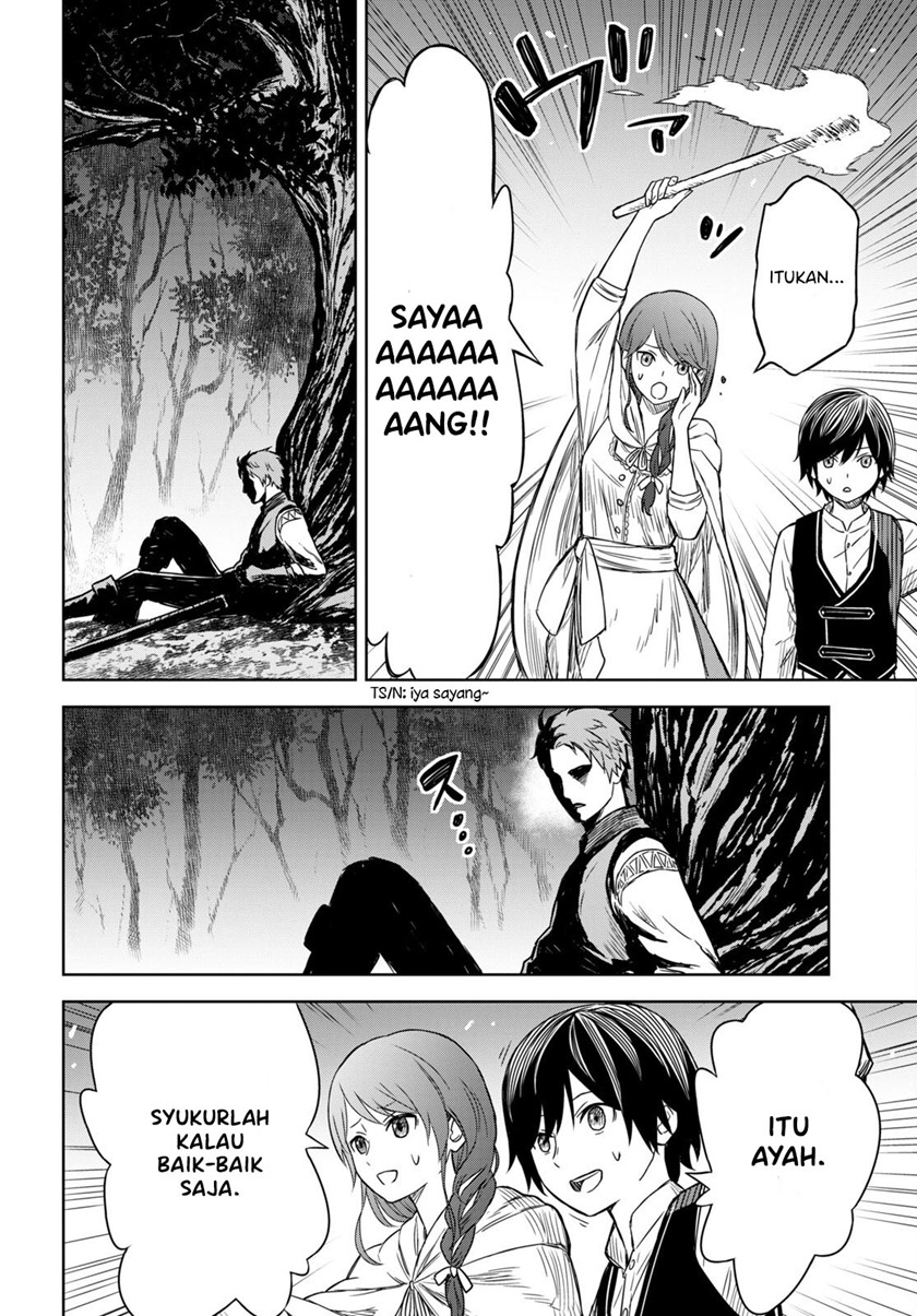 Monogatari no Kuromaku ni Tensei shite Chapter 02 Gambar 27