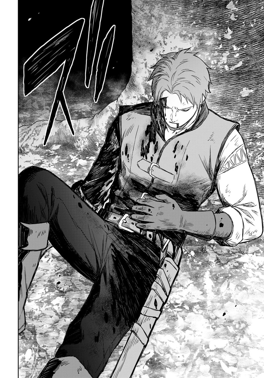 Monogatari no Kuromaku ni Tensei shite Chapter 02 Gambar 29