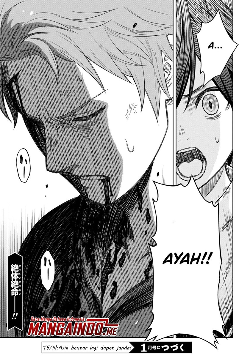 Monogatari no Kuromaku ni Tensei shite Chapter 02 Gambar 30